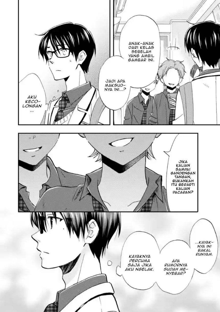 Ore wa Shiranai Uchi ni Gakkou Ichi no Bishoujo wo Kudoite Itarashii Chapter 42 END Bahasa Indonesia