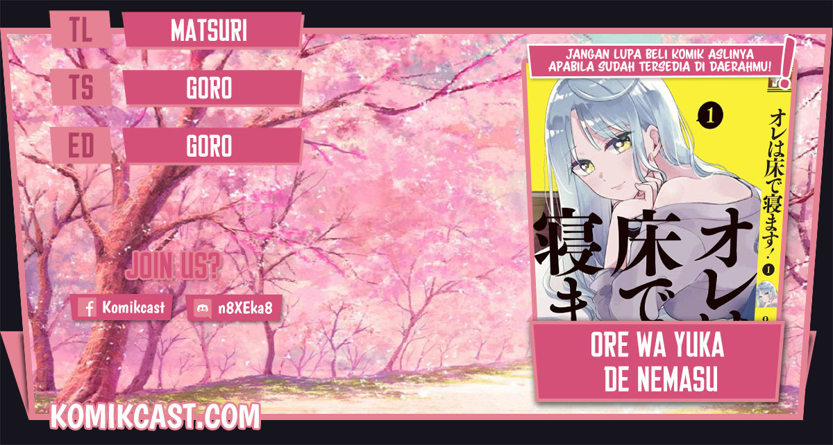 Ore wa Yuka de Nemasu! (I will Sleep on the Floor!) chapter 3