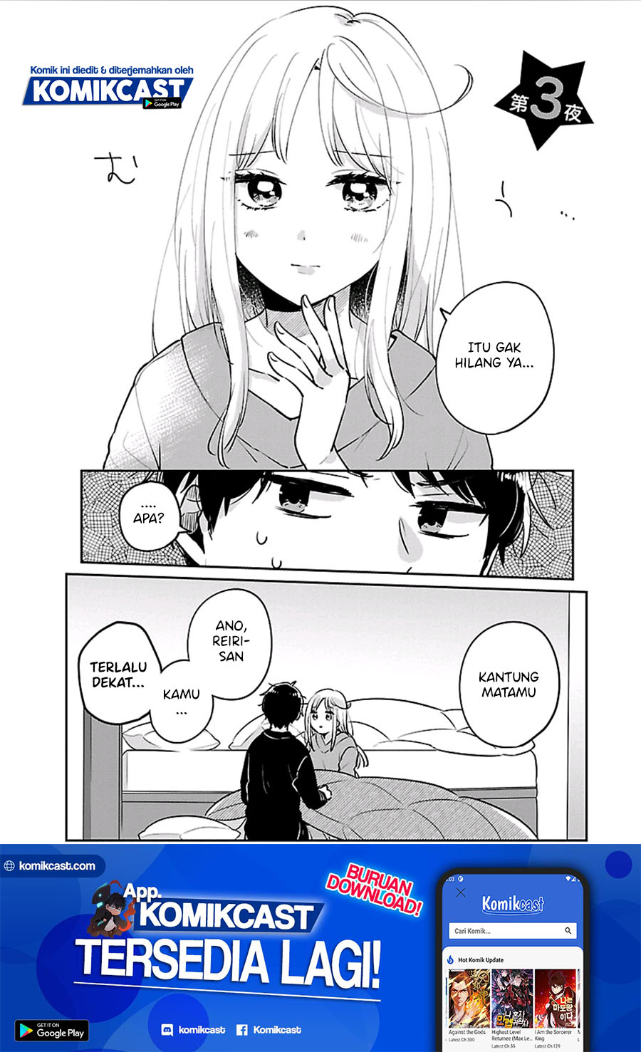 Ore wa Yuka de Nemasu! (I will Sleep on the Floor!) chapter 3