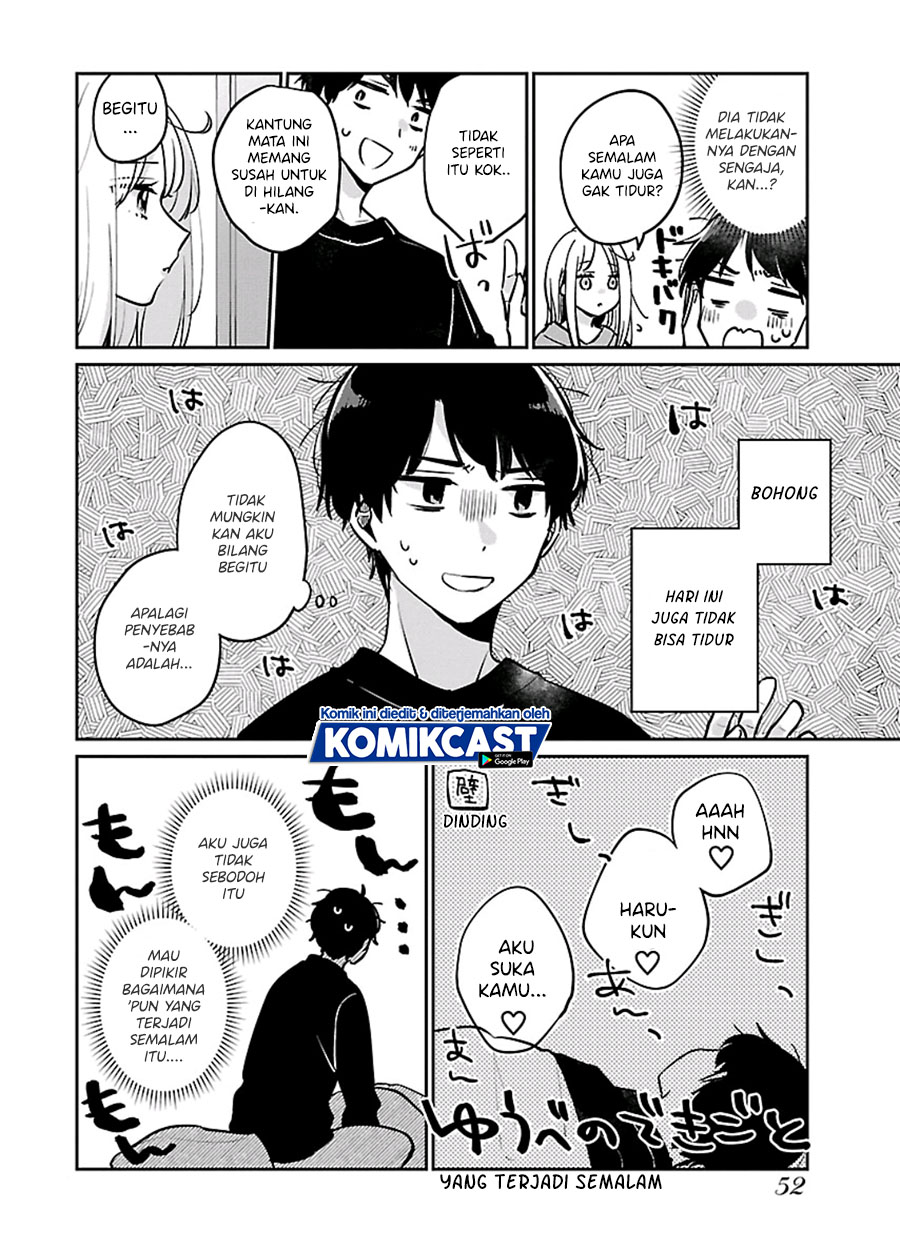 Ore wa Yuka de Nemasu! (I will Sleep on the Floor!) chapter 3