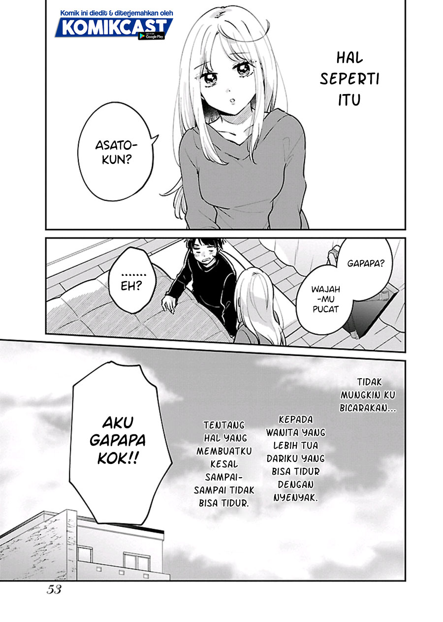 Ore wa Yuka de Nemasu! (I will Sleep on the Floor!) chapter 3