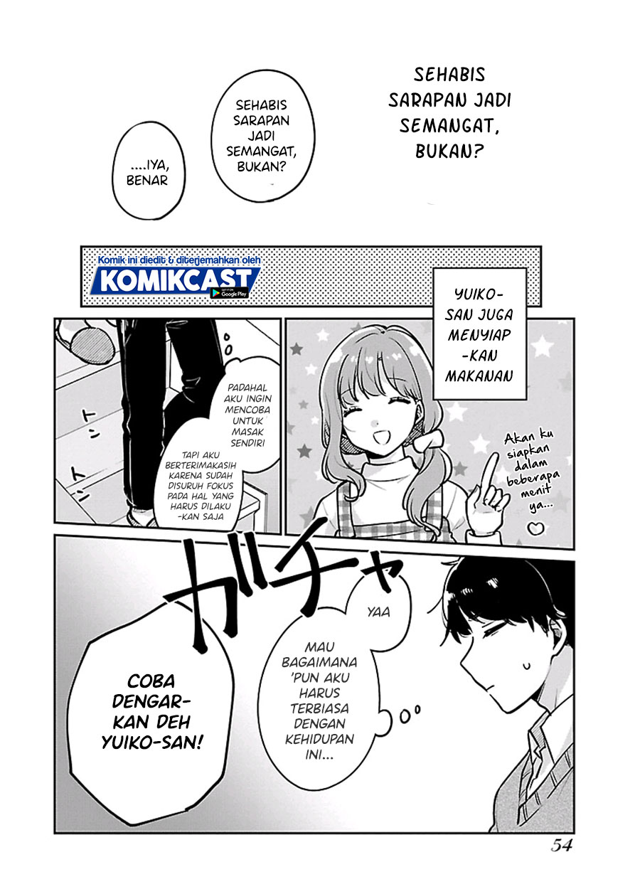 Ore wa Yuka de Nemasu! (I will Sleep on the Floor!) chapter 3