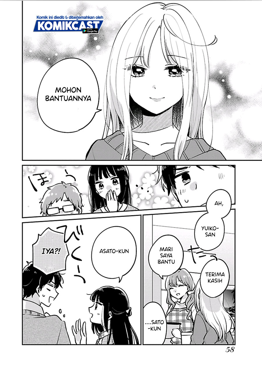 Ore wa Yuka de Nemasu! (I will Sleep on the Floor!) chapter 3