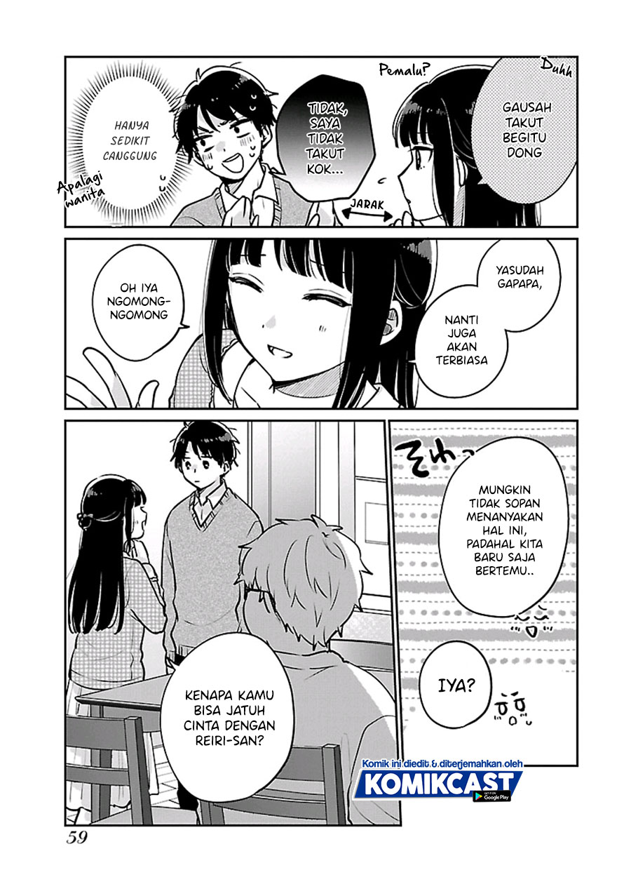 Ore wa Yuka de Nemasu! (I will Sleep on the Floor!) chapter 3