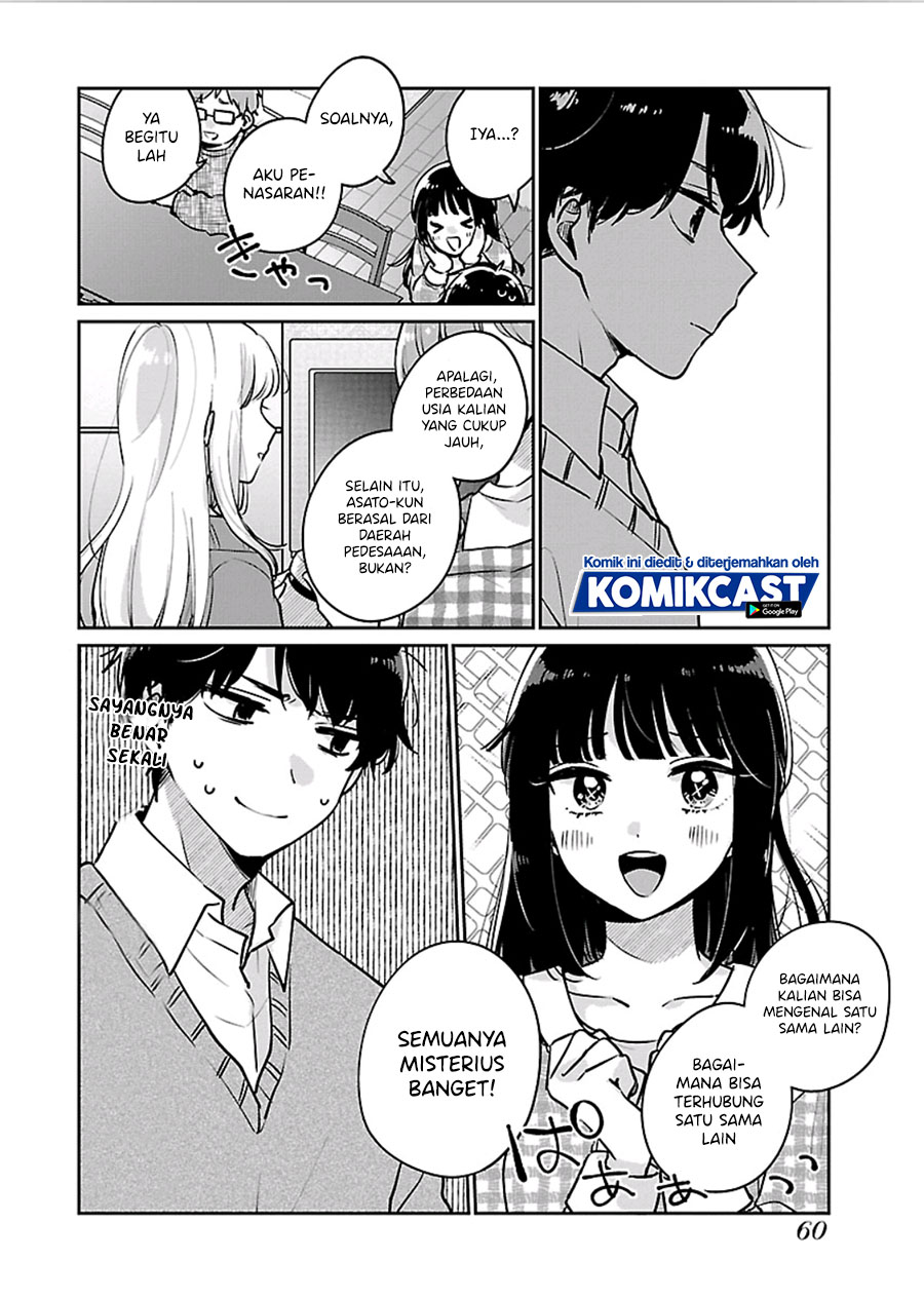Ore wa Yuka de Nemasu! (I will Sleep on the Floor!) chapter 3