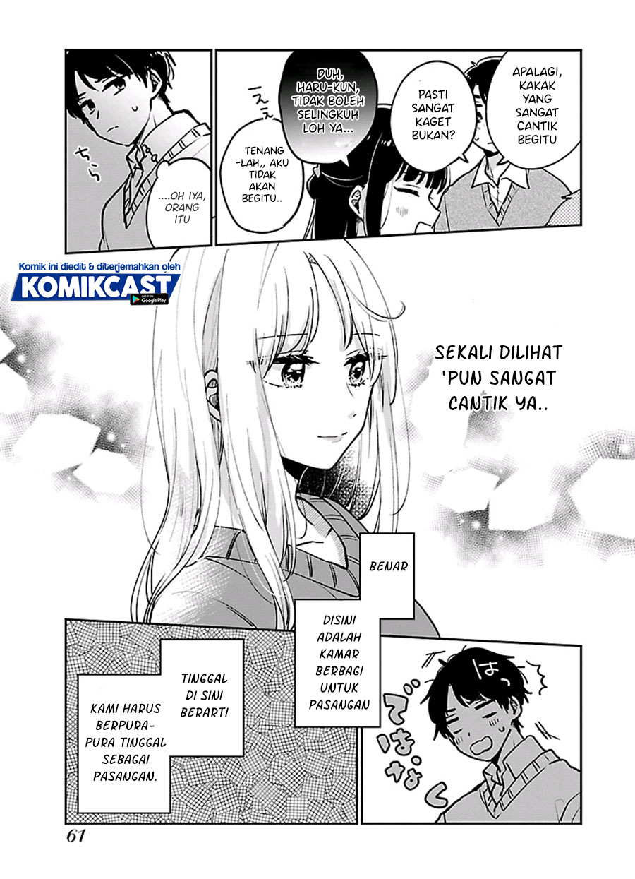 Ore wa Yuka de Nemasu! (I will Sleep on the Floor!) chapter 3
