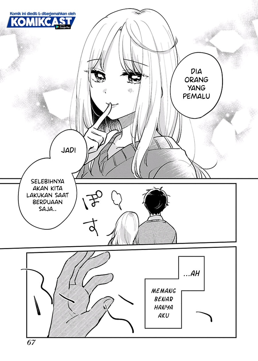 Ore wa Yuka de Nemasu! (I will Sleep on the Floor!) chapter 3