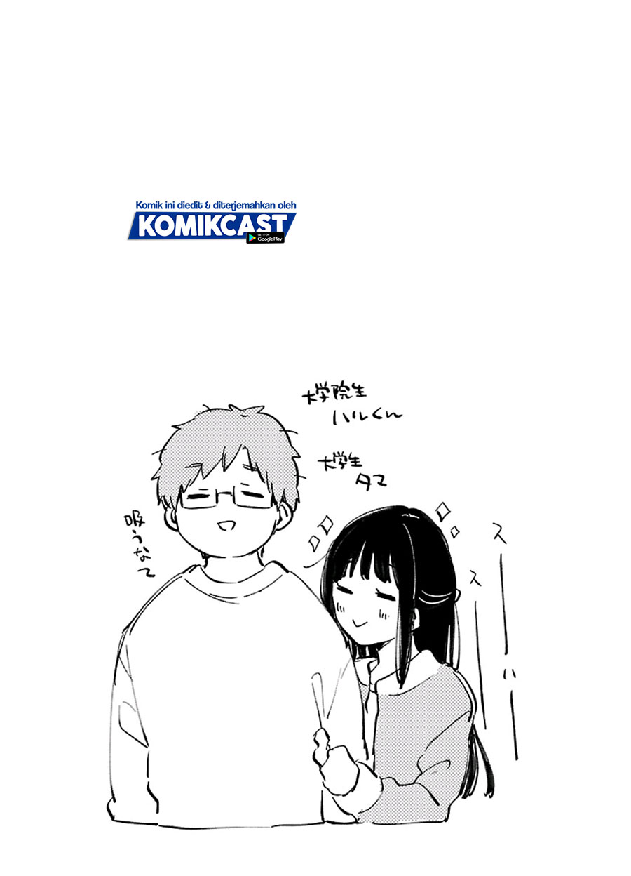 Ore wa Yuka de Nemasu! (I will Sleep on the Floor!) chapter 3