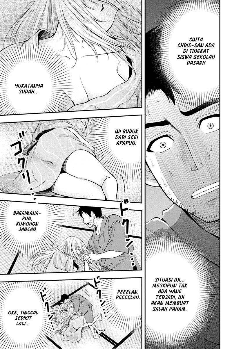 Orenchi ni Kita Onna Kishi to: Inakagurashi suru Koto ni Natta Ken Chapter 13 Bahasa Indonesia