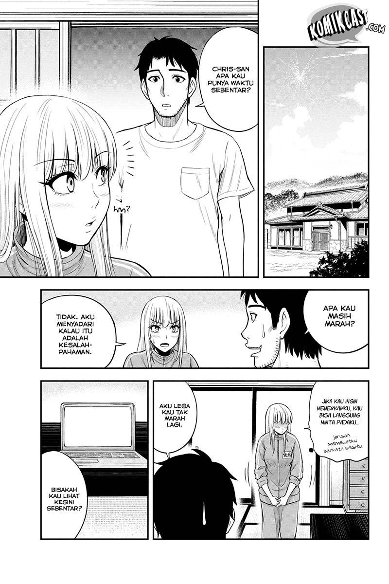 Orenchi ni Kita Onna Kishi to: Inakagurashi suru Koto ni Natta Ken Chapter 13 Bahasa Indonesia