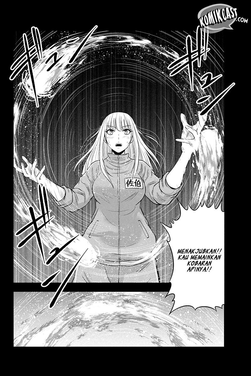 Orenchi ni Kita Onna Kishi to: Inakagurashi suru Koto ni Natta Ken Chapter 13 Bahasa Indonesia