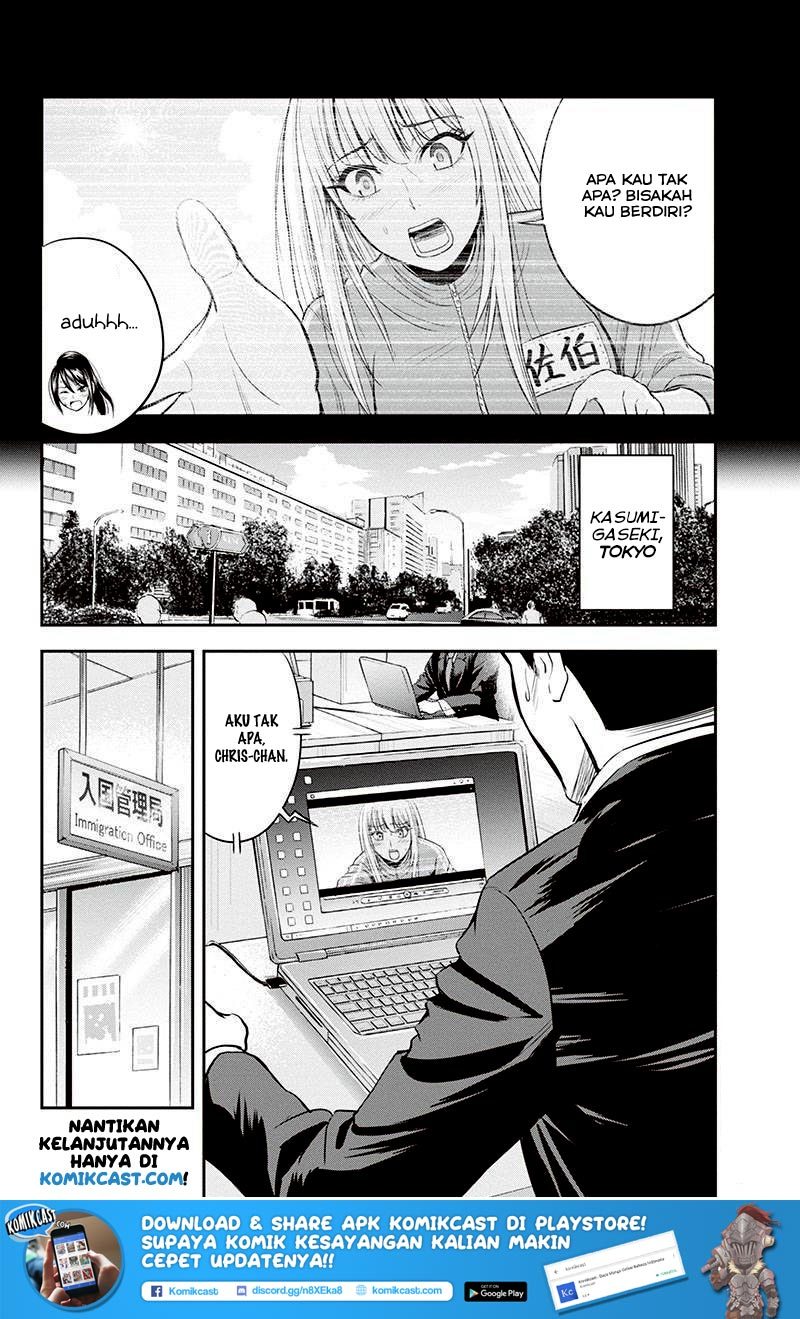 Orenchi ni Kita Onna Kishi to: Inakagurashi suru Koto ni Natta Ken Chapter 13 Bahasa Indonesia