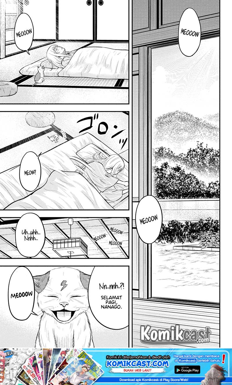 Orenchi ni Kita Onna Kishi to: Inakagurashi suru Koto ni Natta Ken chapter 34