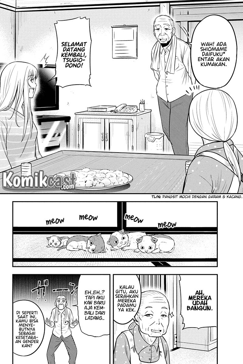 Orenchi ni Kita Onna Kishi to: Inakagurashi suru Koto ni Natta Ken chapter 34