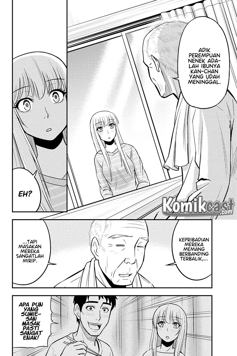 Orenchi ni Kita Onna Kishi to: Inakagurashi suru Koto ni Natta Ken chapter 34