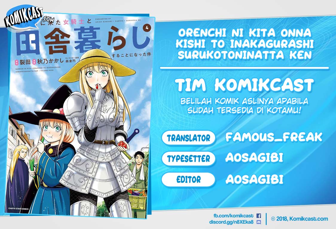 Orenchi ni Kita Onna Kishi to: Inakagurashi suru Koto ni Natta Ken chapter 41