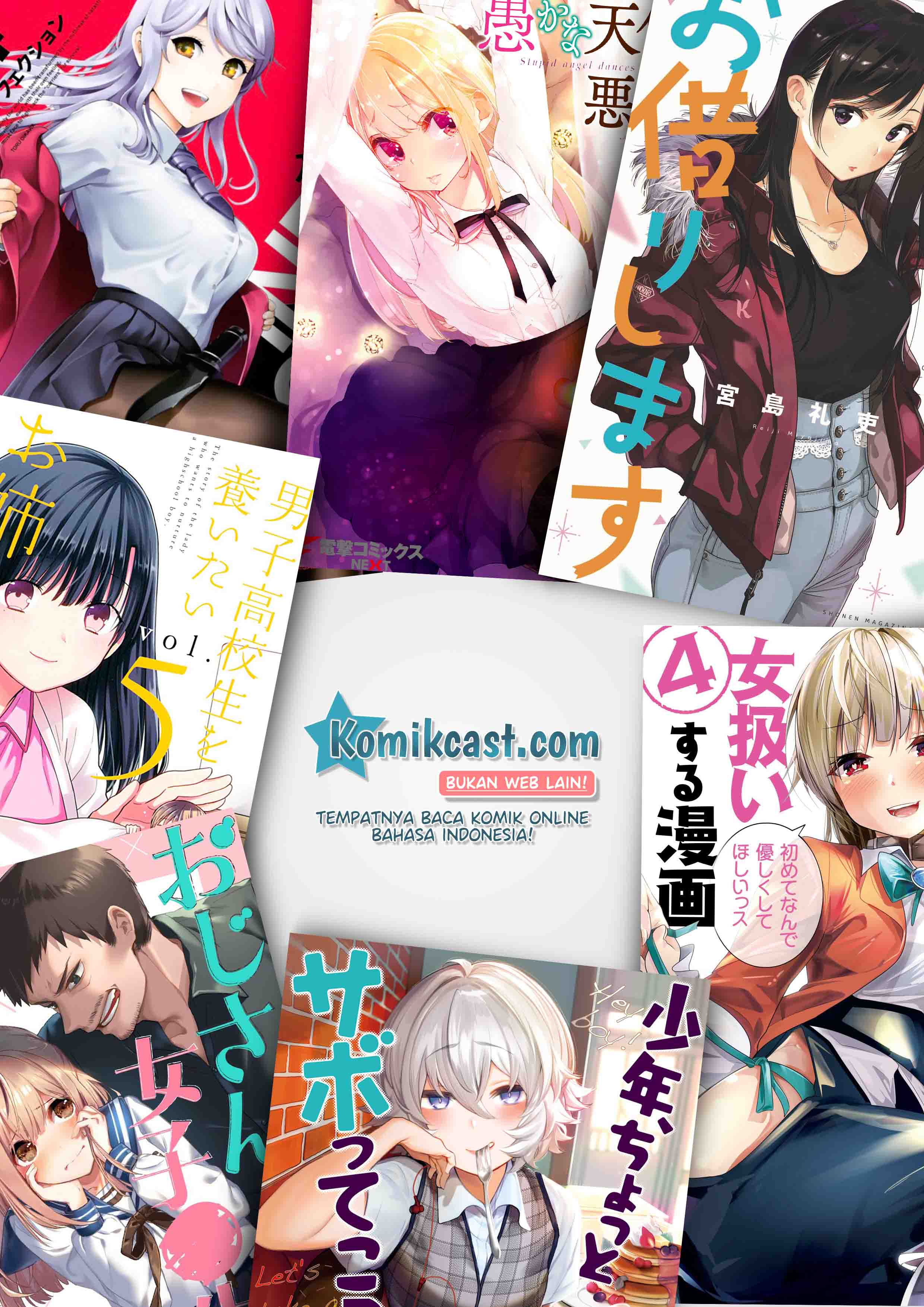 Orenchi ni Kita Onna Kishi to: Inakagurashi suru Koto ni Natta Ken chapter 41