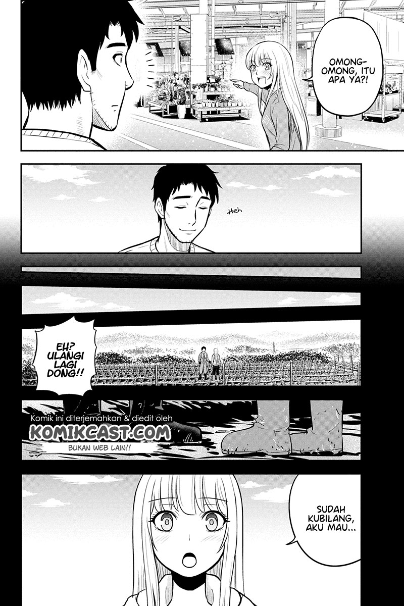 Orenchi ni Kita Onna Kishi to: Inakagurashi suru Koto ni Natta Ken chapter 41