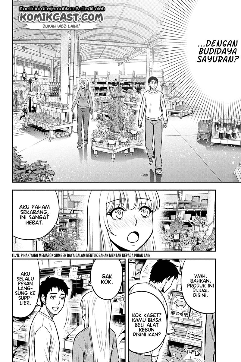 Orenchi ni Kita Onna Kishi to: Inakagurashi suru Koto ni Natta Ken chapter 41