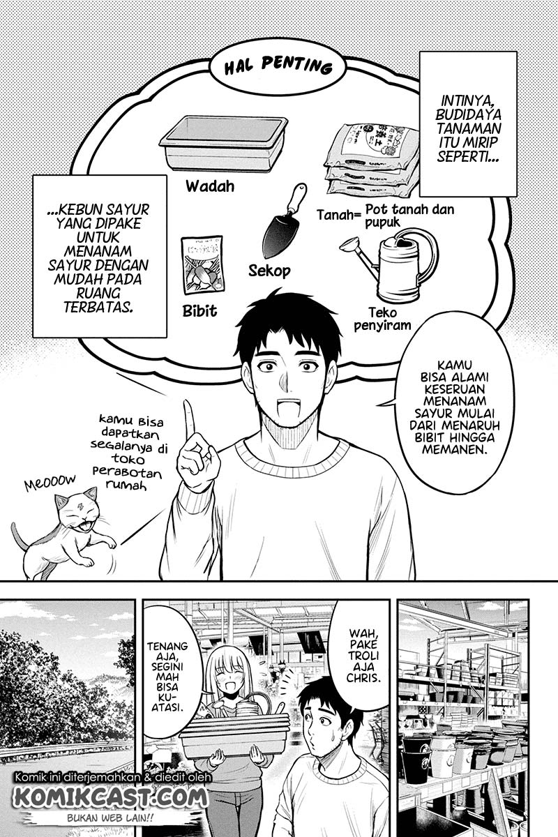 Orenchi ni Kita Onna Kishi to: Inakagurashi suru Koto ni Natta Ken chapter 41