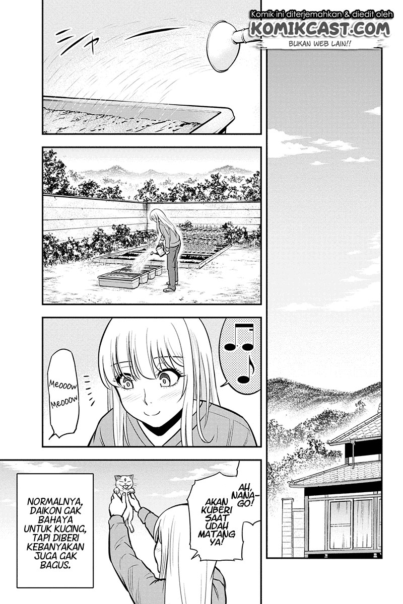 Orenchi ni Kita Onna Kishi to: Inakagurashi suru Koto ni Natta Ken chapter 41