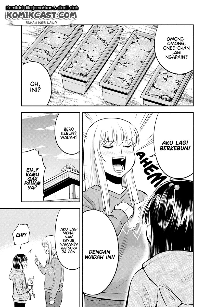 Orenchi ni Kita Onna Kishi to: Inakagurashi suru Koto ni Natta Ken chapter 41