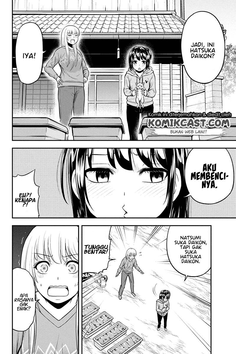 Orenchi ni Kita Onna Kishi to: Inakagurashi suru Koto ni Natta Ken chapter 41