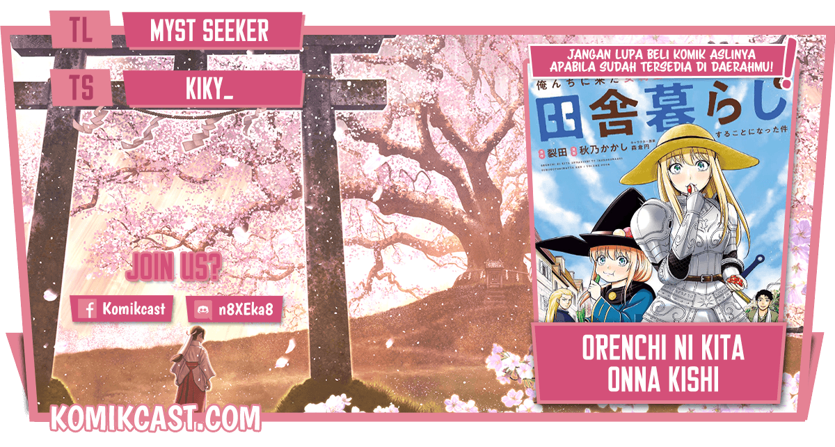 Orenchi ni Kita Onna Kishi to: Inakagurashi suru Koto ni Natta Ken chapter 58