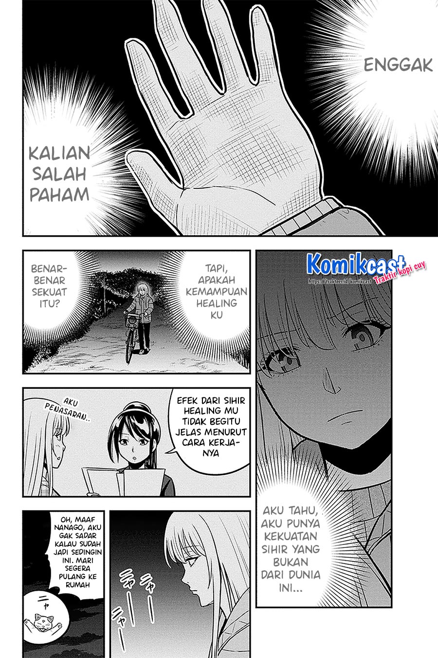 Orenchi ni Kita Onna Kishi to: Inakagurashi suru Koto ni Natta Ken chapter 58