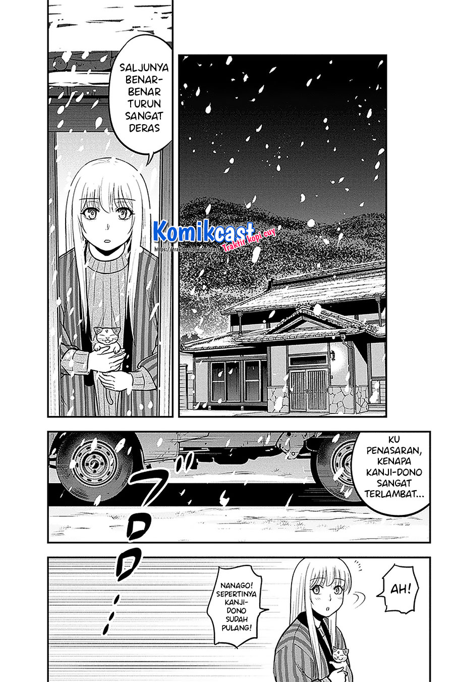Orenchi ni Kita Onna Kishi to: Inakagurashi suru Koto ni Natta Ken chapter 58