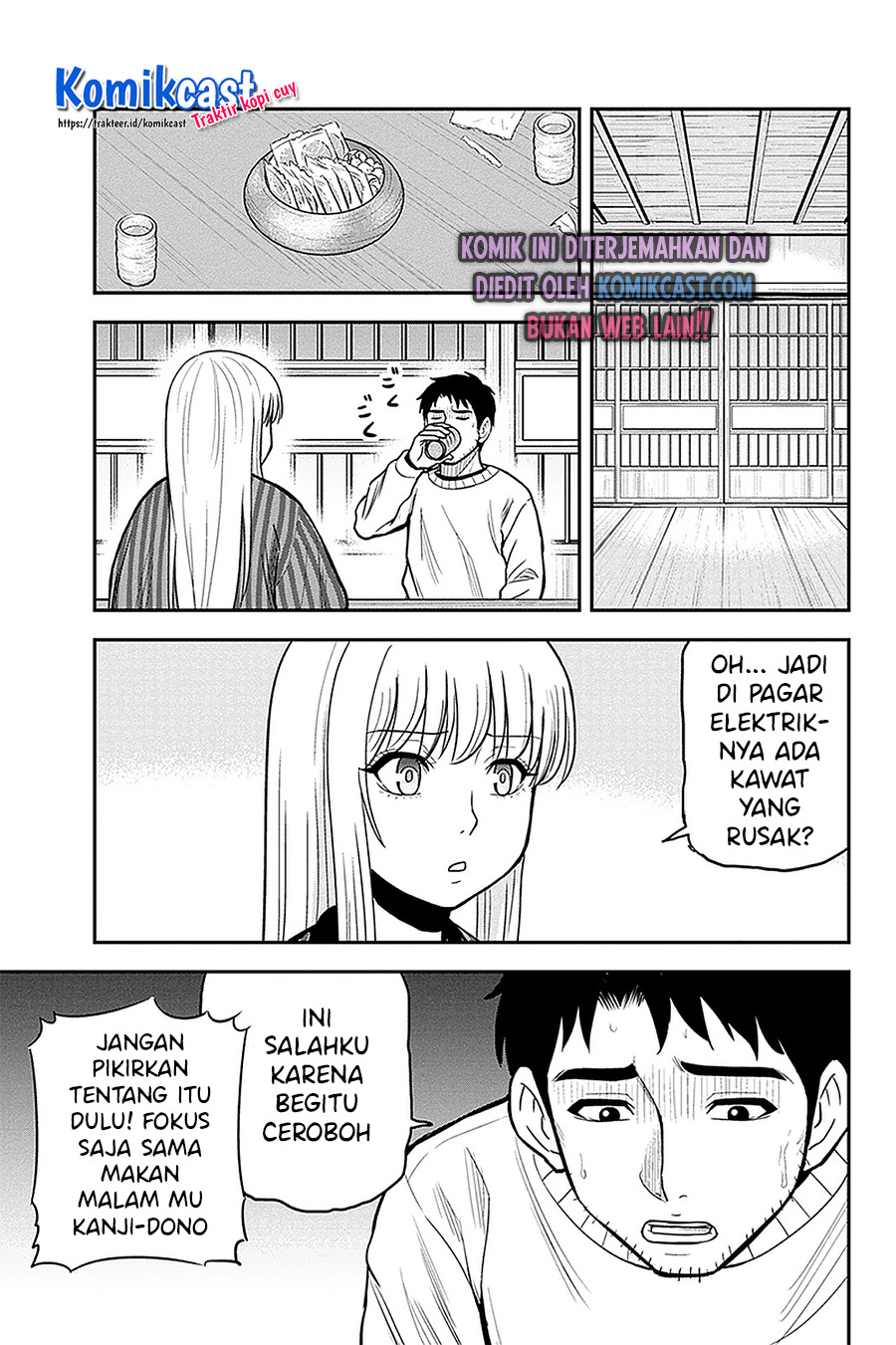Orenchi ni Kita Onna Kishi to: Inakagurashi suru Koto ni Natta Ken chapter 58