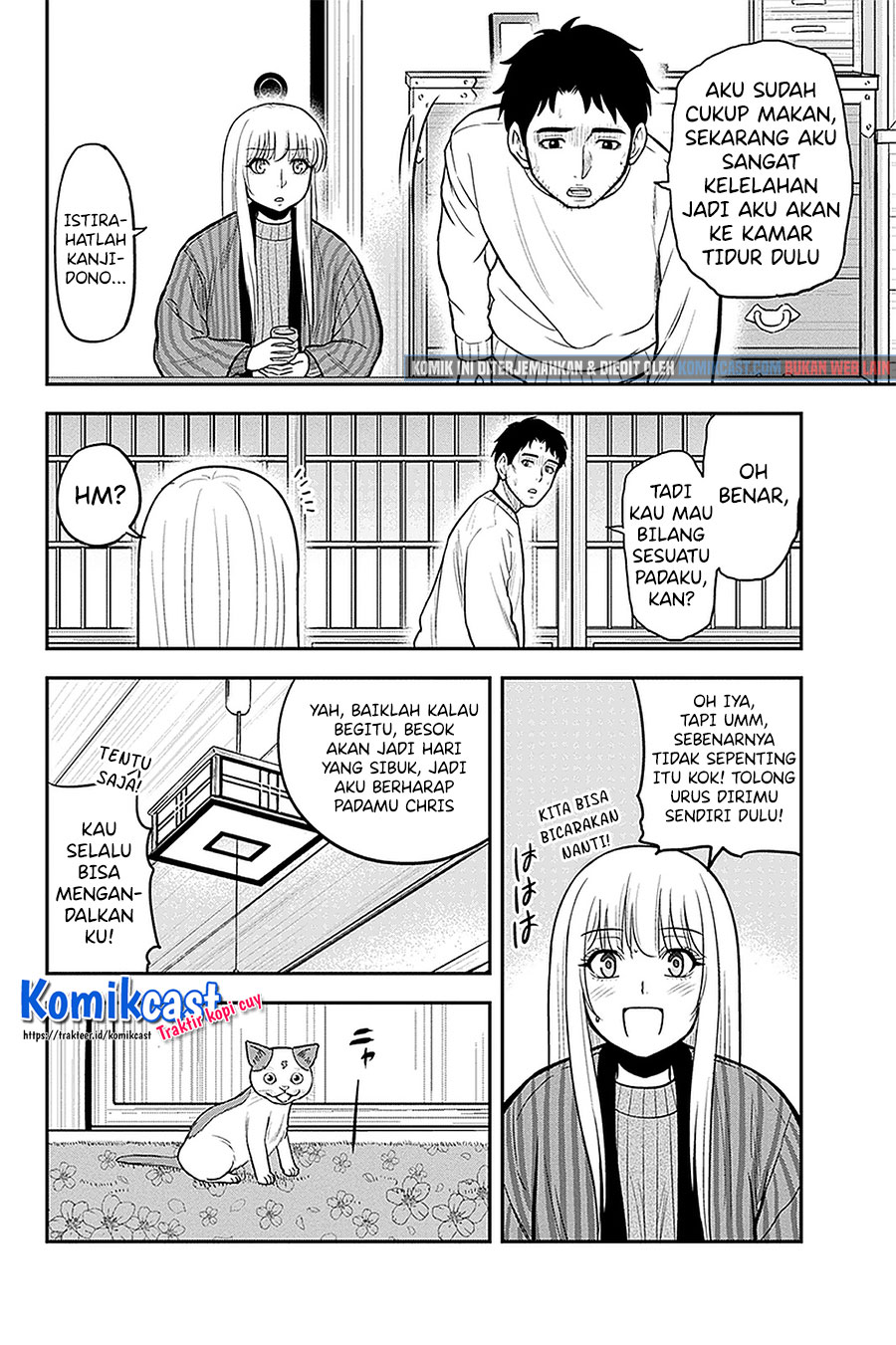 Orenchi ni Kita Onna Kishi to: Inakagurashi suru Koto ni Natta Ken chapter 58