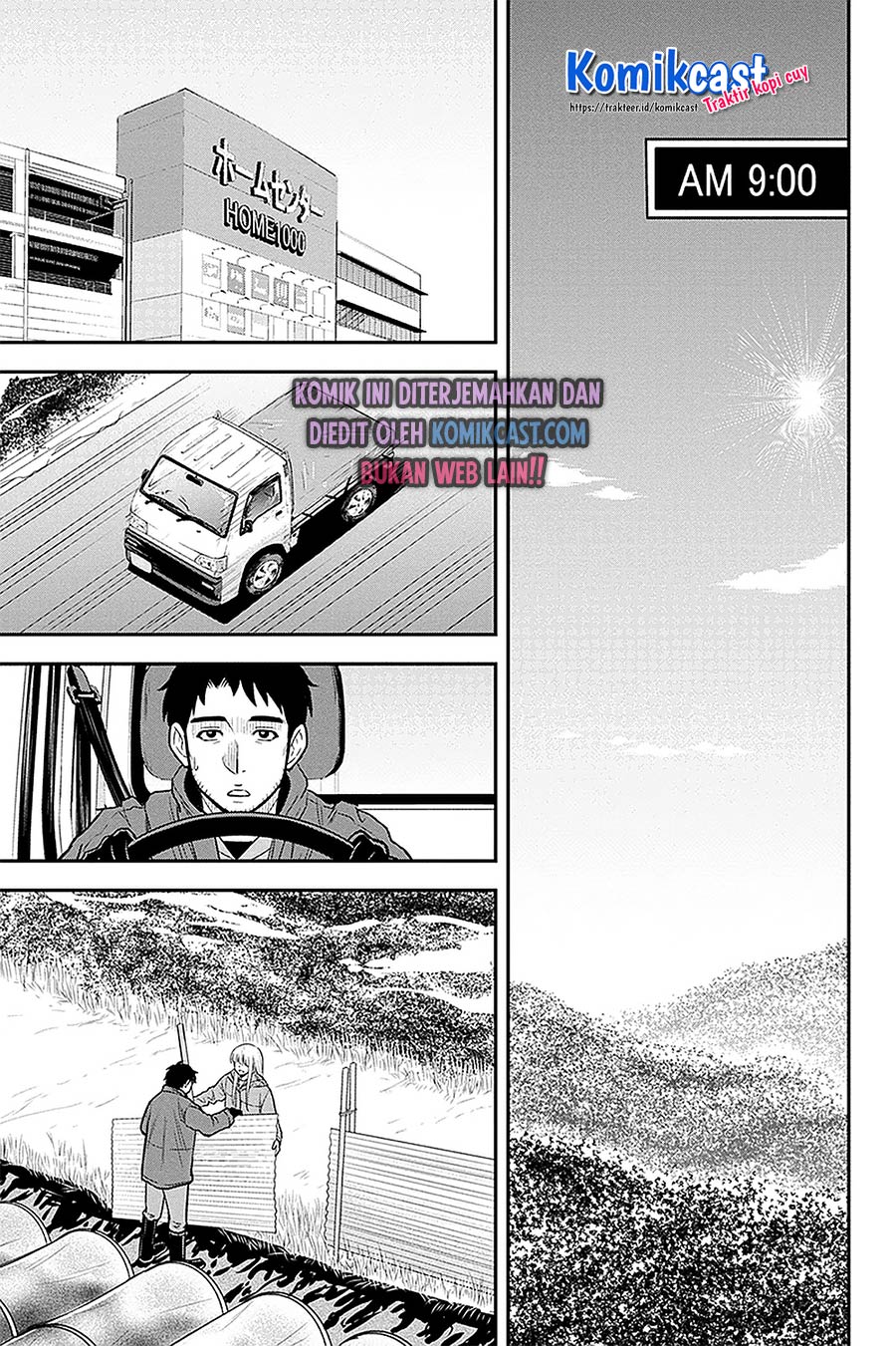Orenchi ni Kita Onna Kishi to: Inakagurashi suru Koto ni Natta Ken chapter 58