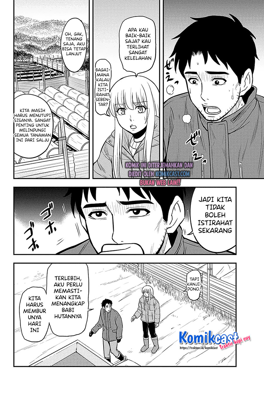 Orenchi ni Kita Onna Kishi to: Inakagurashi suru Koto ni Natta Ken chapter 58
