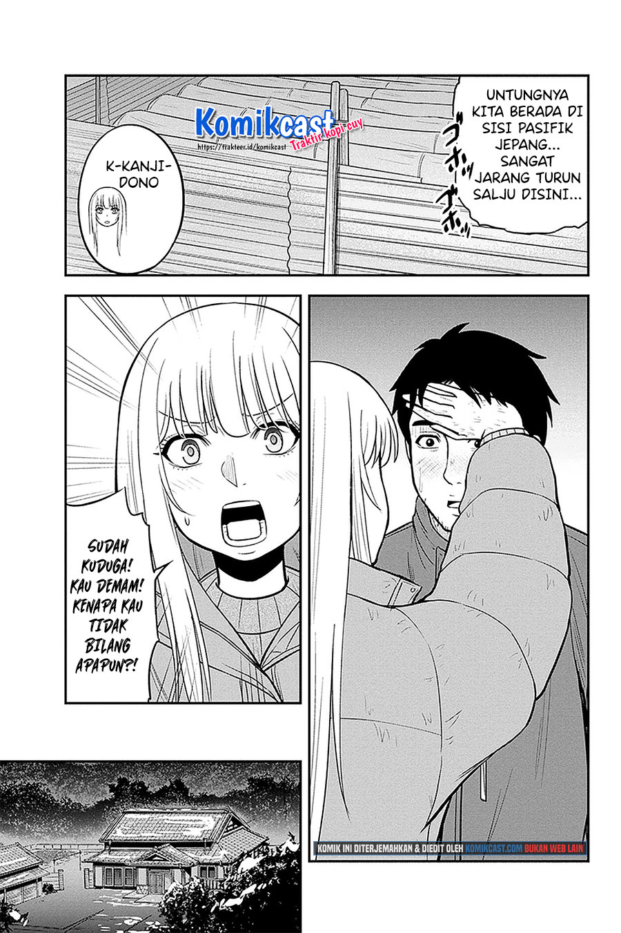 Orenchi ni Kita Onna Kishi to: Inakagurashi suru Koto ni Natta Ken chapter 58