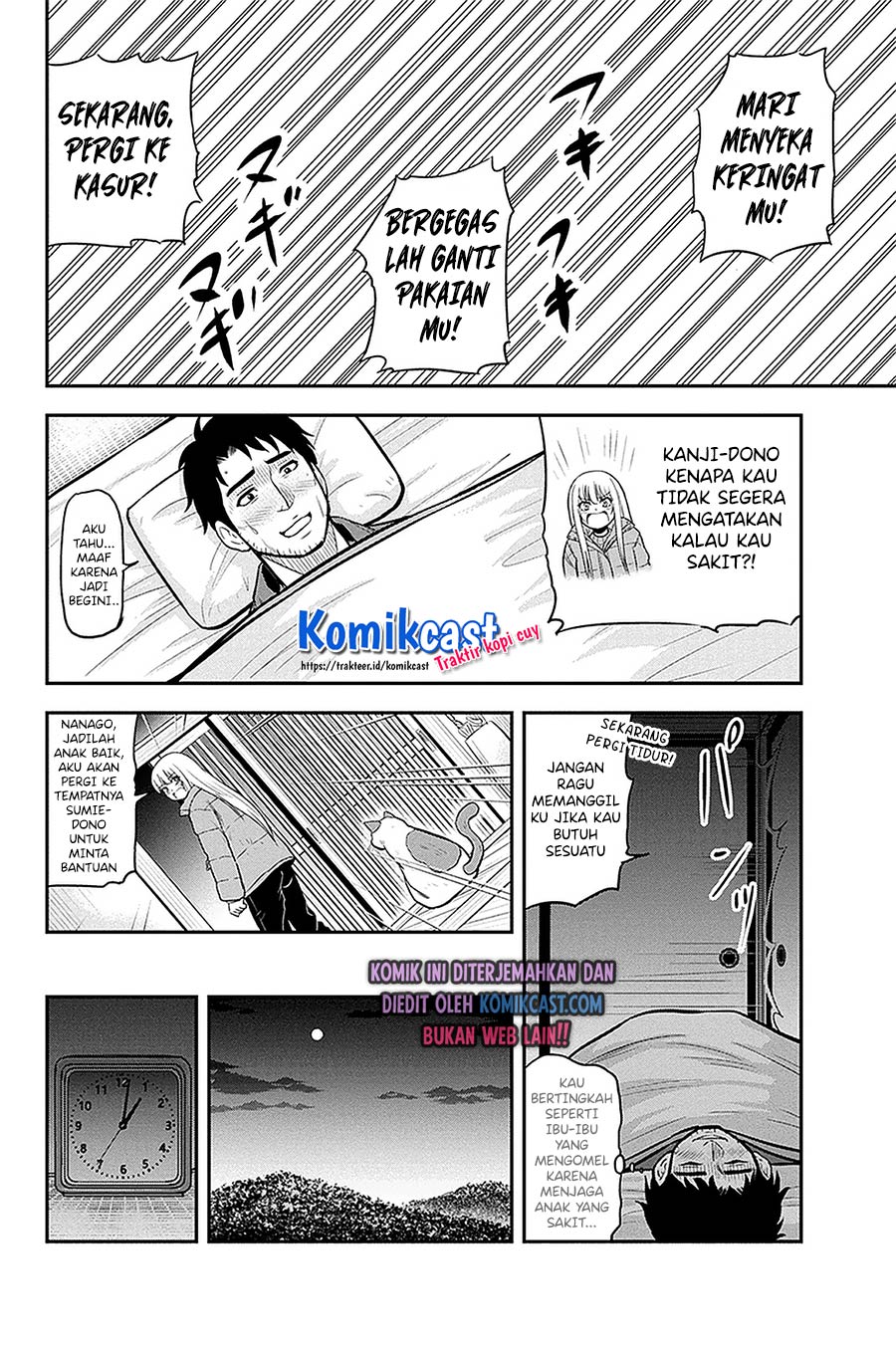 Orenchi ni Kita Onna Kishi to: Inakagurashi suru Koto ni Natta Ken chapter 58