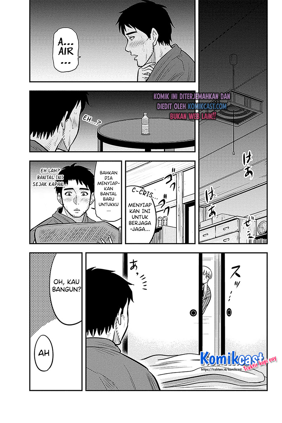 Orenchi ni Kita Onna Kishi to: Inakagurashi suru Koto ni Natta Ken chapter 58
