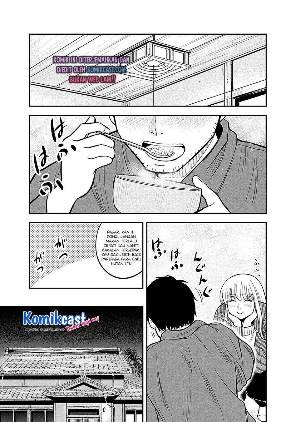 Orenchi ni Kita Onna Kishi to: Inakagurashi suru Koto ni Natta Ken chapter 58