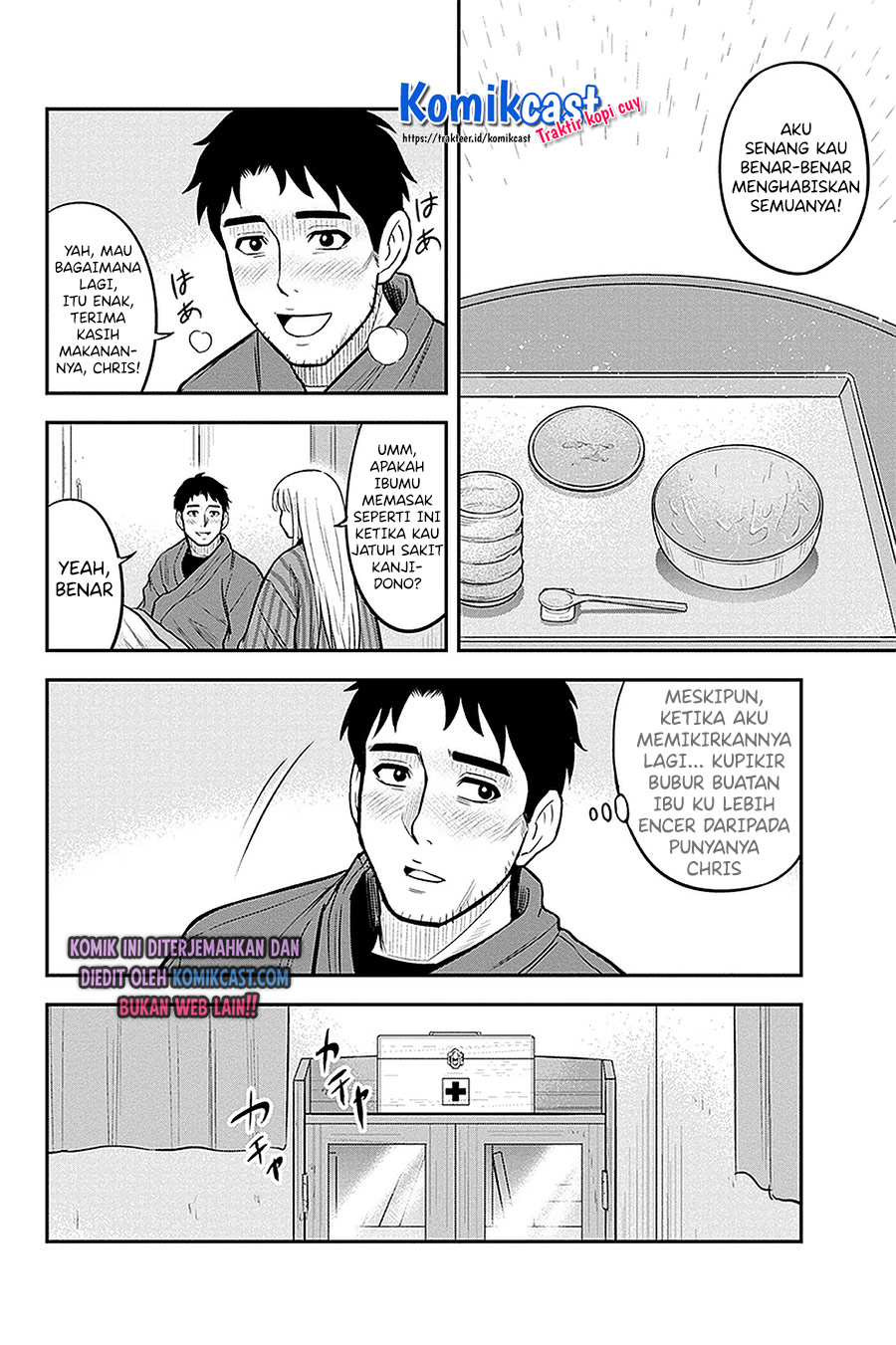 Orenchi ni Kita Onna Kishi to: Inakagurashi suru Koto ni Natta Ken chapter 58