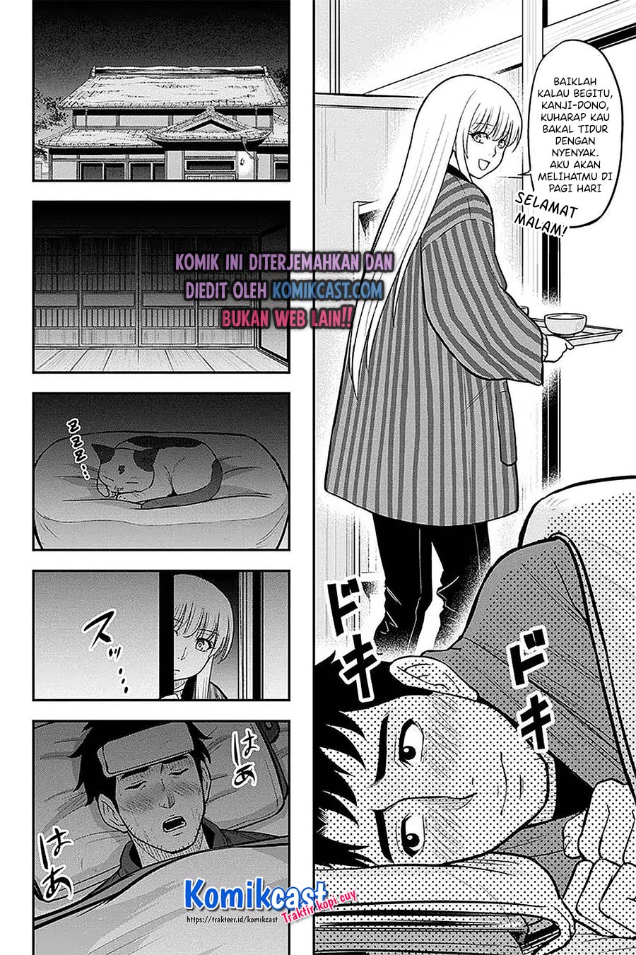 Orenchi ni Kita Onna Kishi to: Inakagurashi suru Koto ni Natta Ken chapter 58