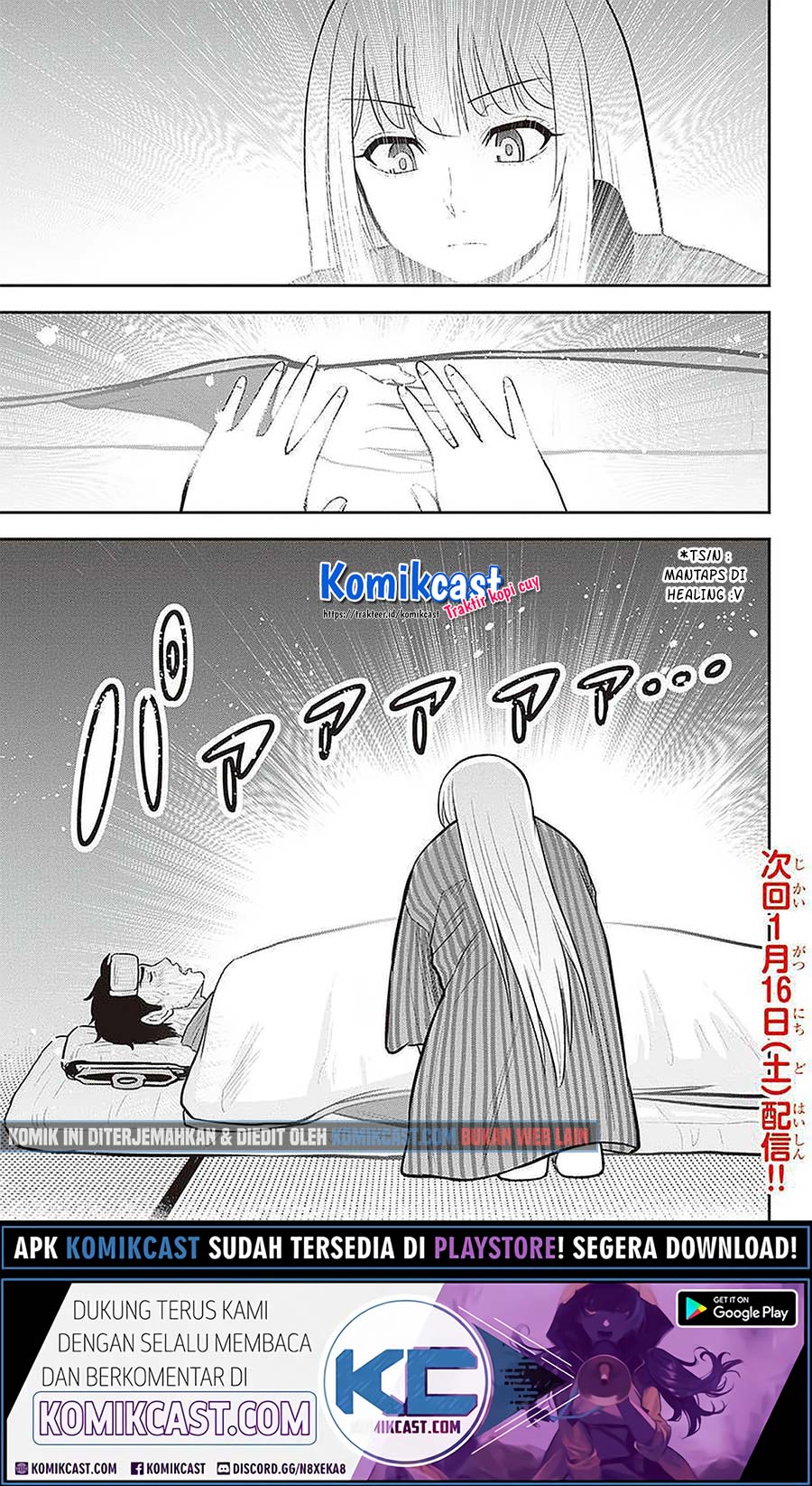 Orenchi ni Kita Onna Kishi to: Inakagurashi suru Koto ni Natta Ken chapter 58