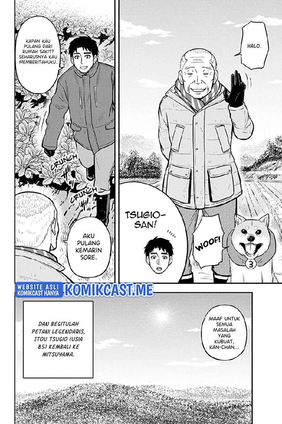 Orenchi ni Kita Onna Kishi to: Inakagurashi suru Koto ni Natta Ken chapter 79