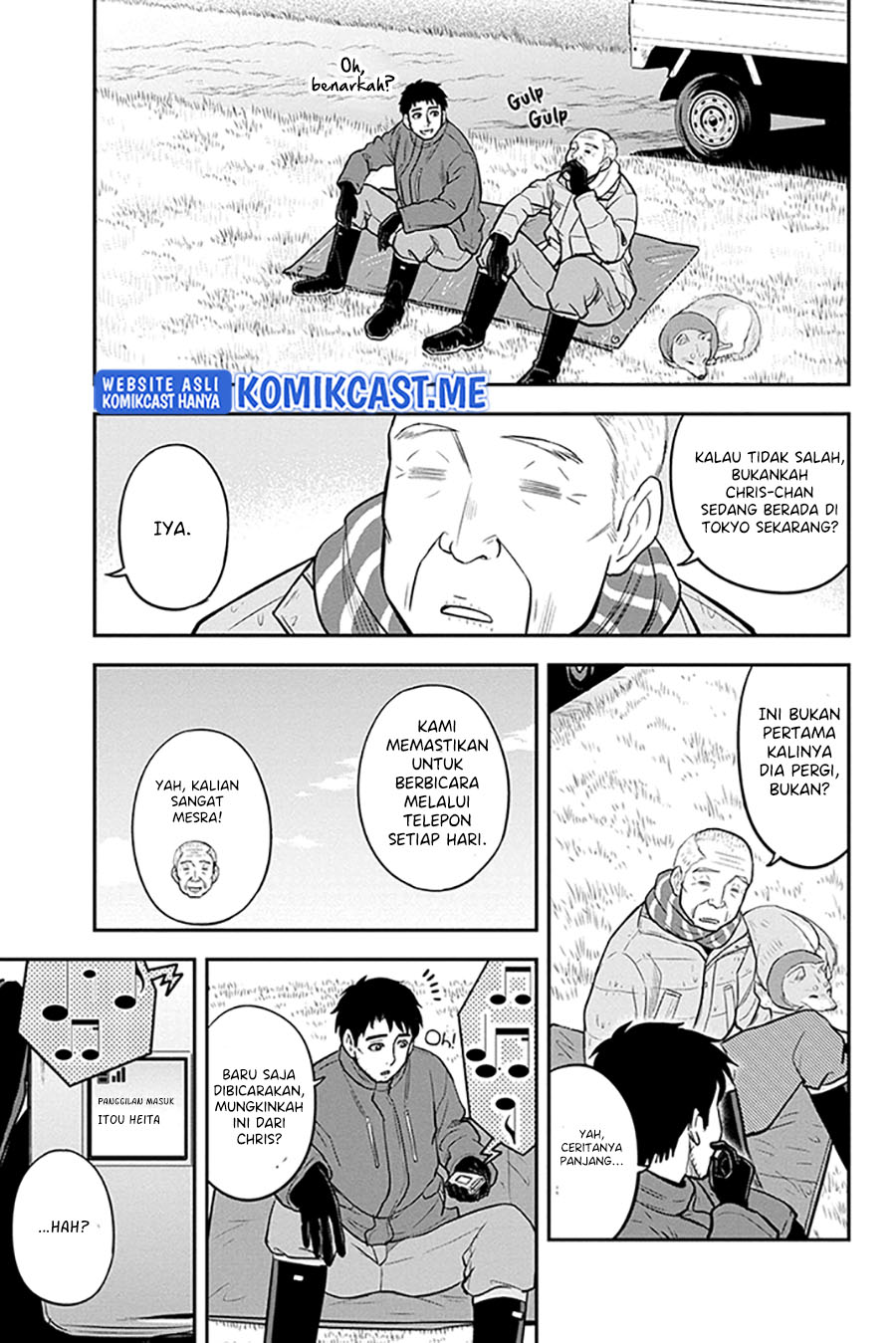 Orenchi ni Kita Onna Kishi to: Inakagurashi suru Koto ni Natta Ken chapter 79