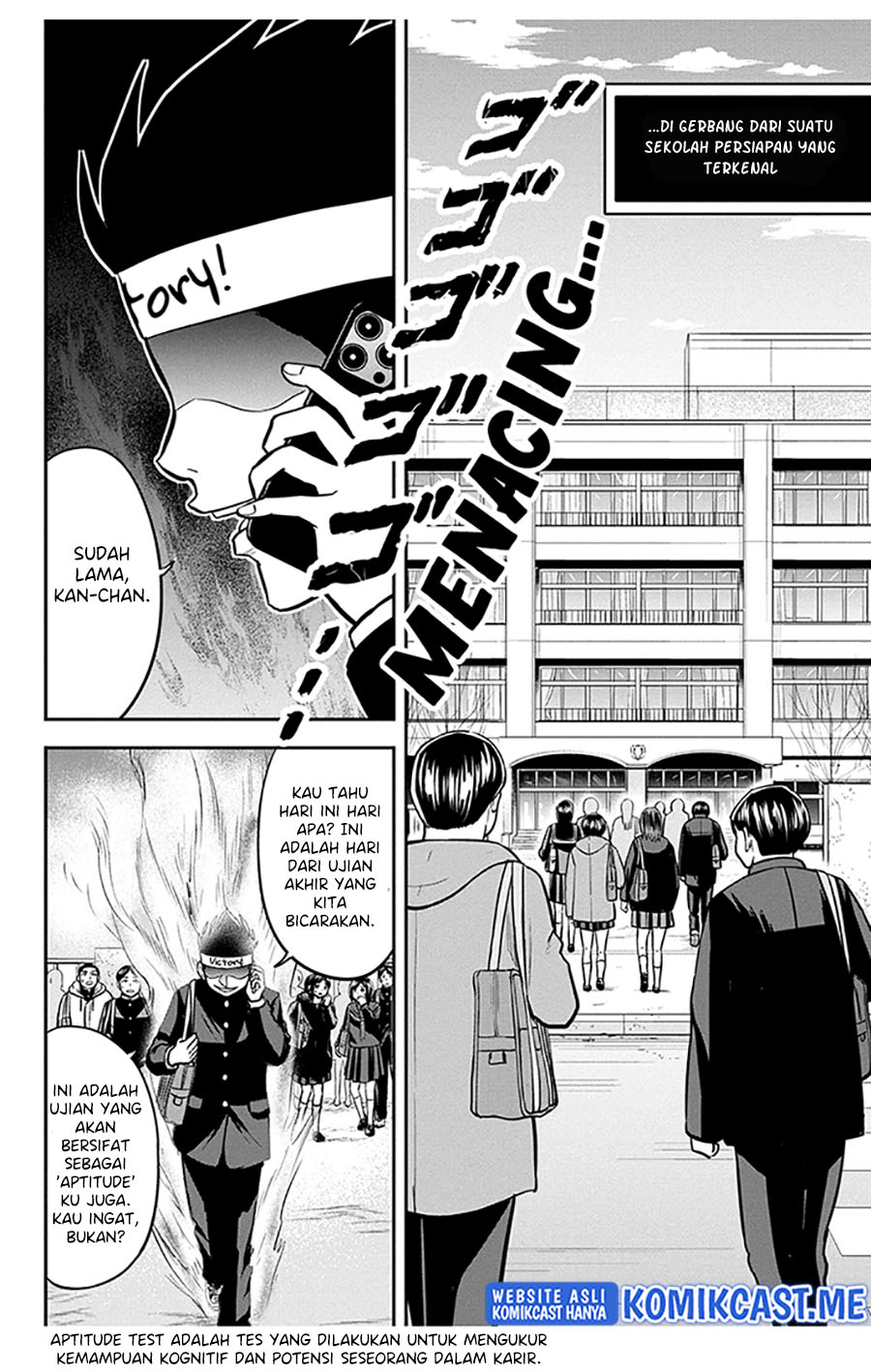 Orenchi ni Kita Onna Kishi to: Inakagurashi suru Koto ni Natta Ken chapter 79