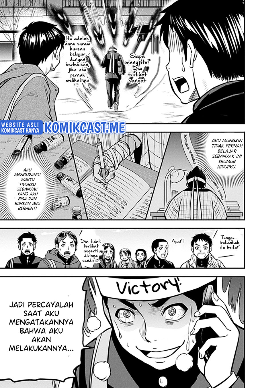 Orenchi ni Kita Onna Kishi to: Inakagurashi suru Koto ni Natta Ken chapter 79