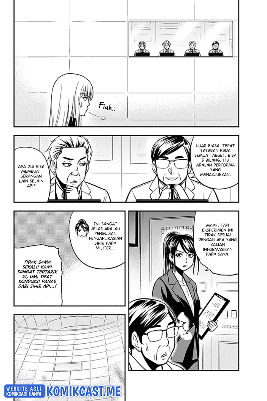Orenchi ni Kita Onna Kishi to: Inakagurashi suru Koto ni Natta Ken chapter 79