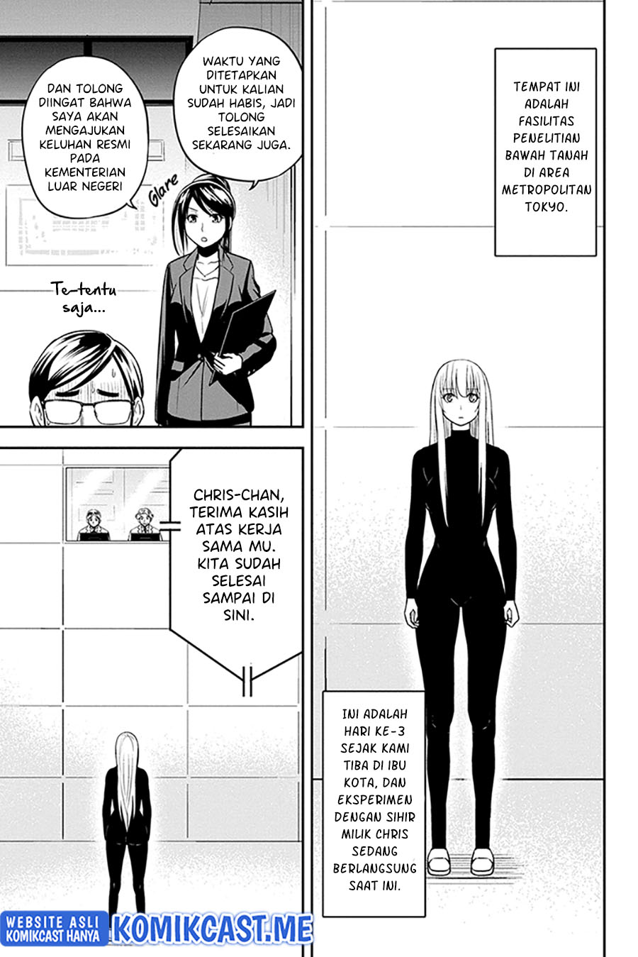 Orenchi ni Kita Onna Kishi to: Inakagurashi suru Koto ni Natta Ken chapter 79