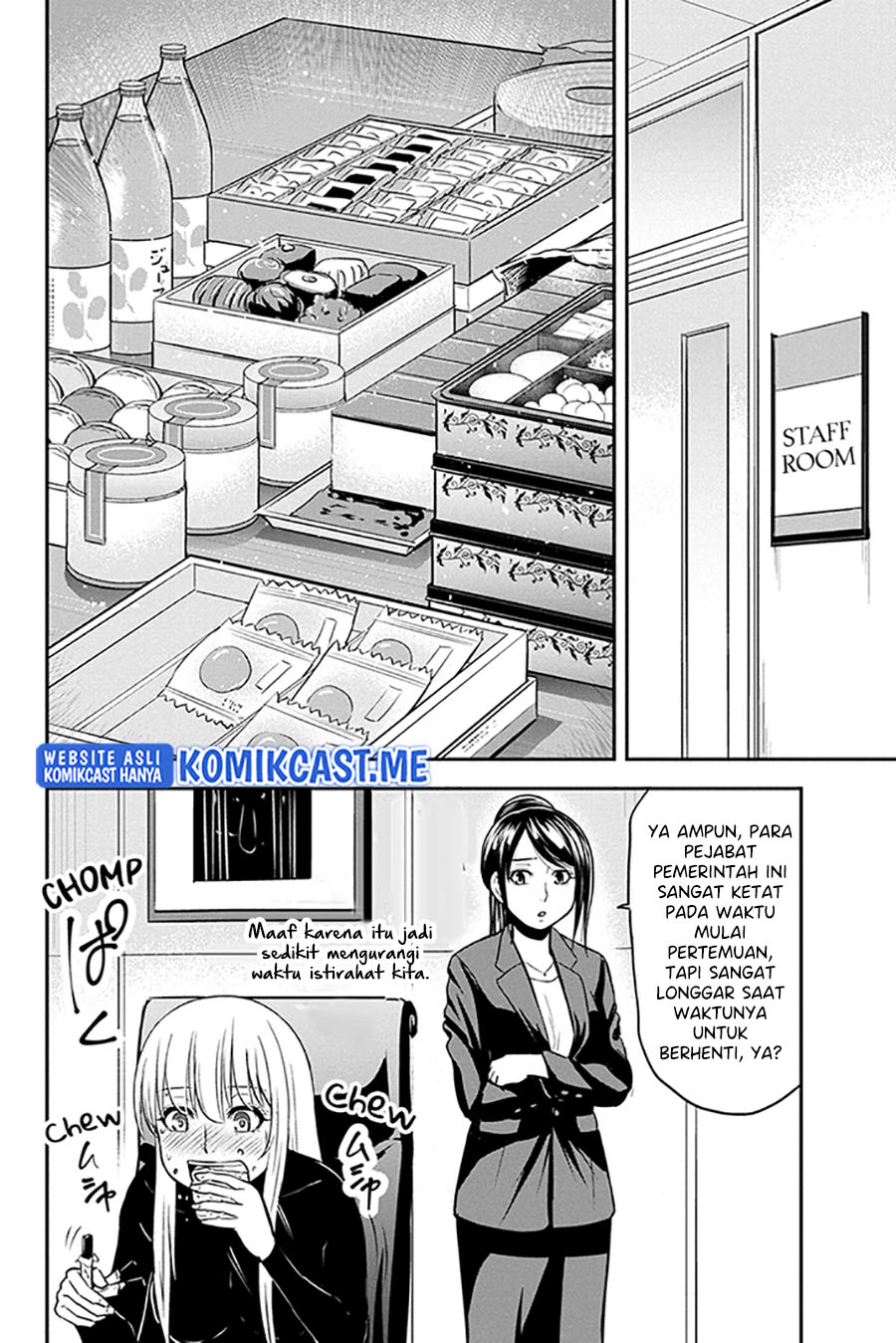 Orenchi ni Kita Onna Kishi to: Inakagurashi suru Koto ni Natta Ken chapter 79
