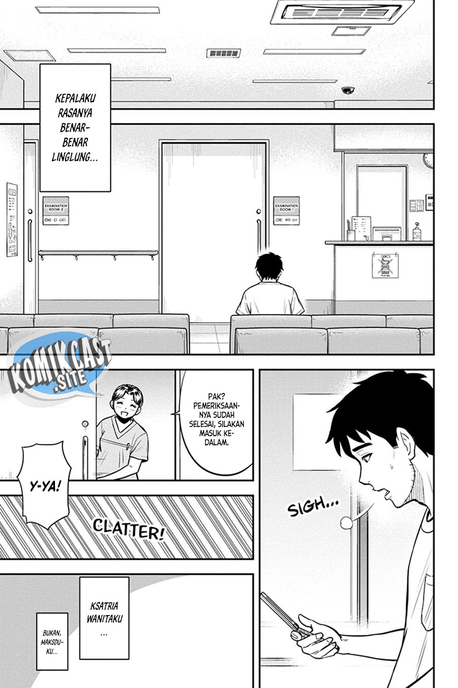 Orenchi ni Kita Onna Kishi to: Inakagurashi suru Koto ni Natta Ken chapter 95