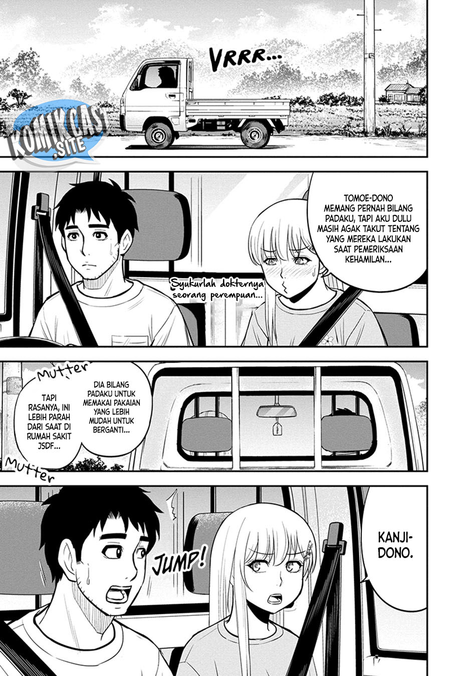 Orenchi ni Kita Onna Kishi to: Inakagurashi suru Koto ni Natta Ken chapter 95